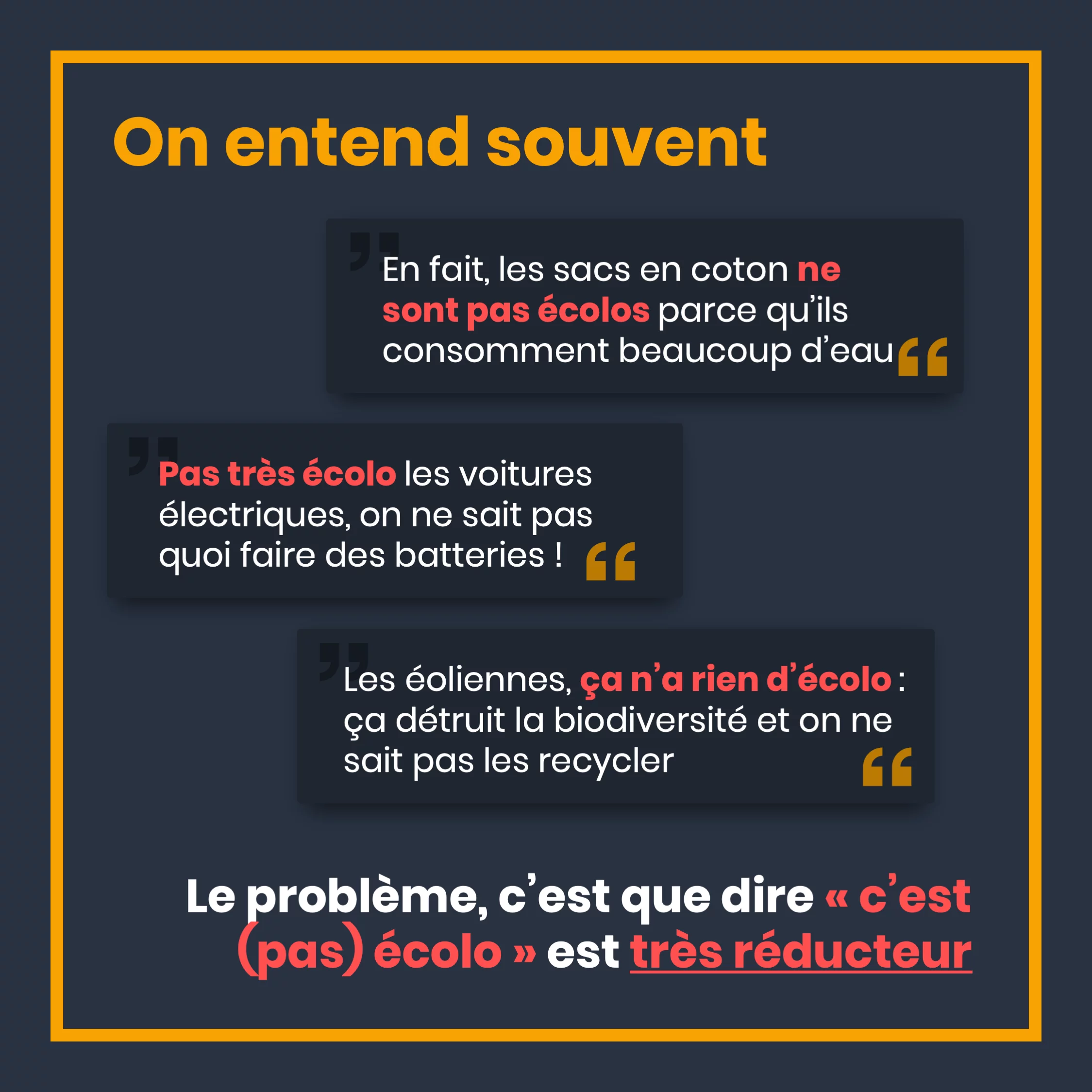 L’écologie ne se mesure pas — 2 sur 11